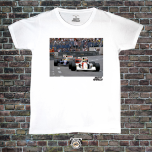 Ayrton Senna Tribuna (Fórmula 1)