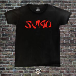 SUMO LOGO  (Luca Prodan)