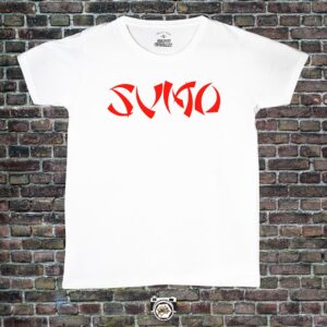 SUMO LOGO  (Luca Prodan)