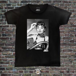 Audrey Hepburn Playa